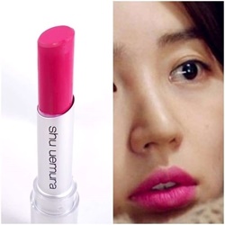 Son Shu Uemura màu 376 | Sức khỏe -Làm đẹp