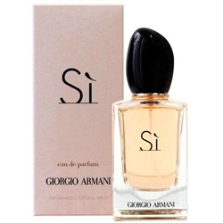 Nướ hoa Giorgio Armani Sì edp 15ml | Nước hoa mini