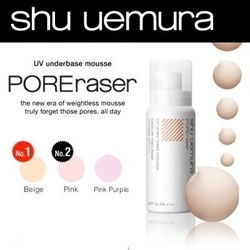 Shu uemura UV under base mousse poreraser 20ml | Sức khỏe -Làm đẹp