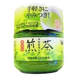 Bột trà xanh matcha của Nhật hộp thủy tinh  48g | Thực phẩm - Tiêu dùng