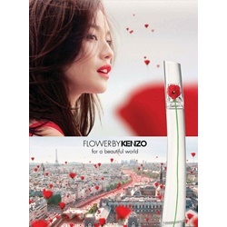 Nước hoa Kenzo Flower Eau De Parfum  | Sức khỏe -Làm đẹp