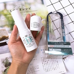 Lăn đá khoáng lăn khử mùi nách Deoconc Deodorant Stick Medicated  | Sức khỏe -Làm đẹp