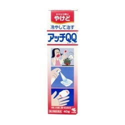 Xịt trị phỏng Kobayashi Nhật Bản | Đồ dùng của bé