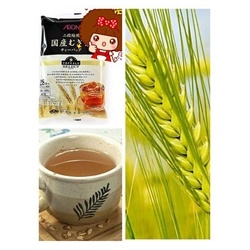 Trà lúa mạch Nhật Bản 28 gói | Sức khỏe -Làm đẹp