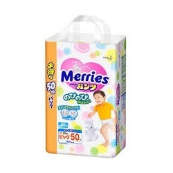 Bỉm quần Merries XL50(12-22kg) | Đồ dùng của bé