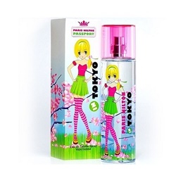 Nước hoa paris hilton passport tokyo, 30ml  | Nước hoa nữ giới