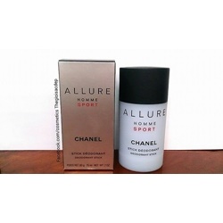 Chai lăn Chanel Allure home sport  | Body