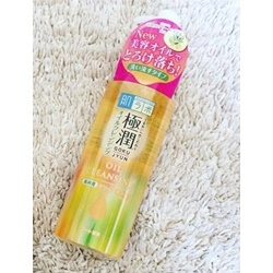 Dầu Tẩy Trang HadaLabo Gokujyun Cleansing Oil 200ml  | Da mặt