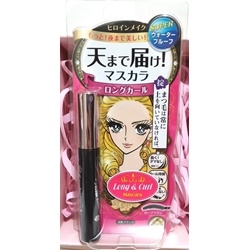 MASCARA ISEHAN KISS ME 6g | Kẻ mắt