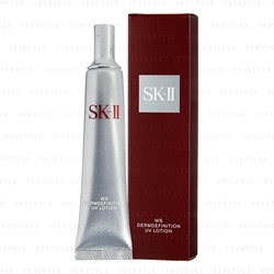 Kem chống nắng SK II | Body