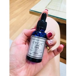 Serum  dưởng trắng nhau thai   | Da mặt