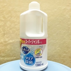 Nước rửa chén KAO nhật bản 1250ml | Hàng gia dụng