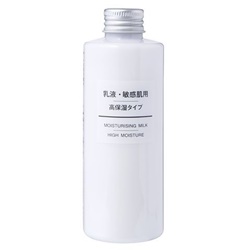 Sữa dưỡng da Muji  200ml | Da mặt