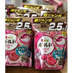 Viên giặt nhật Ariel Gel ball 32 viên                             | Đồ dùng của mẹ