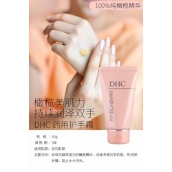 Kem dưỡng da tay DHC HAND CREAM Nhật                                       | Body