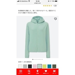  Áo chống nắng Uniqlo   | Quần áo cho nữ