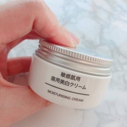 Kem dưỡng ẩm  Muji , hũ 50g                | Da mặt