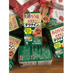Thuốc uống hỗ trợ điều trị viêm xoang Nhật Bản Chikunain          | Thực phẩm chức năng