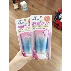 Kem chống nắng SKIN AQUA Tone Up UV 80g | Chăm sóc da mặt và body