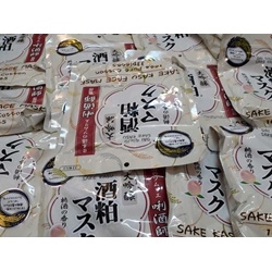 mẶT NẠ SAKE KASU FACE MASK 33 MIẾNG  | Da mặt