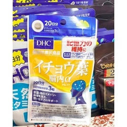 iên uống bổ mắt và trí não chiết xuất quả việt quất DHC 120 viên | Thực phẩm chức năng