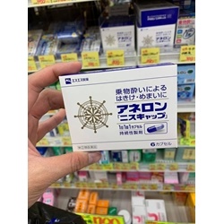 Thuốc chống say tàu xe Aneron Nhật Bản 9 VIÊN | Các loại khác