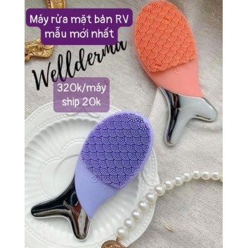 Máy rửa mặt  Wellderma | Da mặt