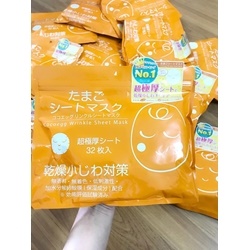 mặt nạ Trứng Cocoegg Wrinkle Sheet Mask 32 miếng  | Da mặt