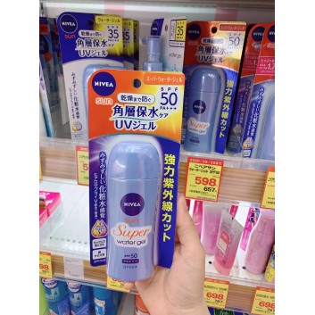 Kem Chống Nắng Nivea Sun Super Water Gel  | Body