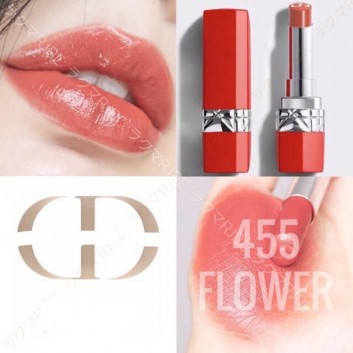 Son Dior Ultra Care Flower 455 | Son môi