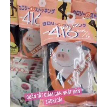 Quần tất giảm cân Nhật Bản  | Body