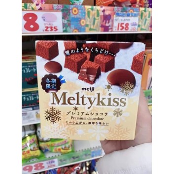 Chocolate Meiji Meltykiss Nhật Bản | Các loại bánh kẹo, socola