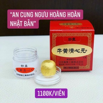 AN CUNG NGƯU HOÀNG HOÀN NHẬT BẢN | Thực phẩm chức năng