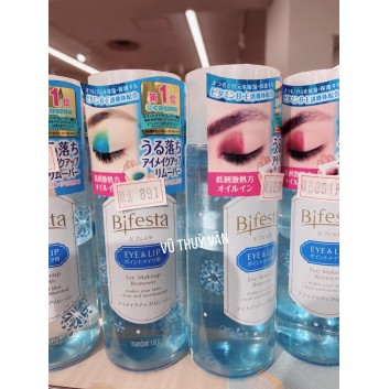 Tẩy trang mắt Bifesta Eye Makeup Remover 145ml | Da mặt