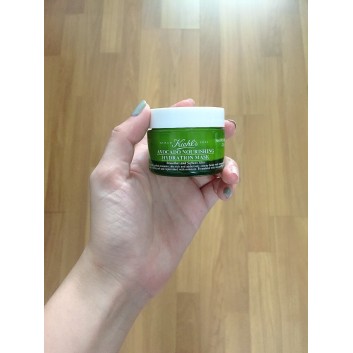 Mặt nạ bơ Kiehl's 25g | Da mặt