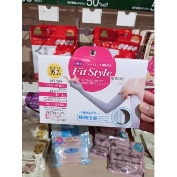 Bao tay chống nắng UV cut ( loại hở ngón ) | Thời trang của mẹ
