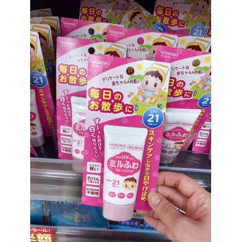 Kem chống nắng Wakodo baby UV care spf21 PA++ | Đồ chơi của bé