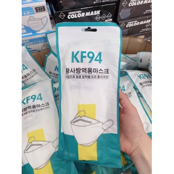 Khẩu trang K94 gói 10 cái | Chăm sóc da mặt và body