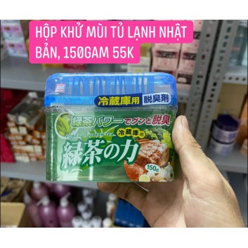 Hộp khử mùi tủ lạnh Nhật 150g | Hàng gia dụng