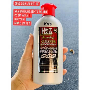 Chai tẩy bếp từ IH Cleaner Kaneyo Nhật 300g | Hàng gia dụng