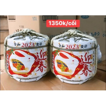 Rượu sake bình cối | Các loại rượu, bia