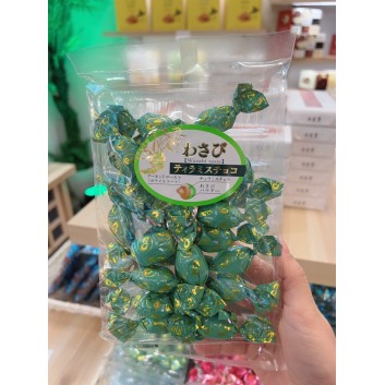 Chocolat gói 120gr | Các loại bánh kẹo, socola