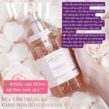 Sữa tắm trắng da Weilaiya 450ml | Body