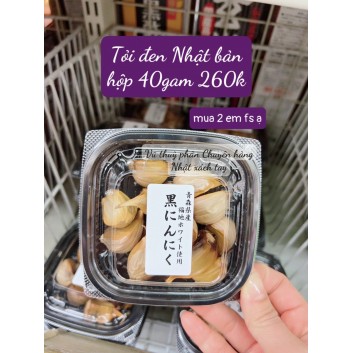 Tỏi đen Aomori 40g | Các loại khác