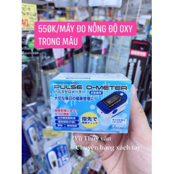 Máy đo nồng độ oxi trong máu và nhịp tim | Body