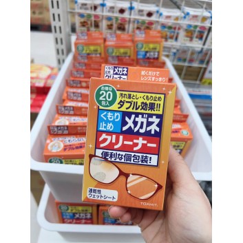 Khăn lau kính chống hơi nước Toamit, Nhật Bản, 20 miếng | Chăm sóc da mặt và body