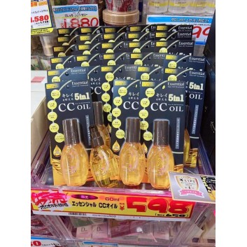 Dầu dưỡng tóc Essential CC oil | Tóc
