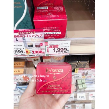 Kem dưỡng chống lão hoá Re'senza Astaxanthin Resenza Astaxanthin | Da mặt