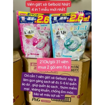 Viên giặt Gelbold 4in1 màu hồng hoa mẫu đơn | Đồ dùng gia dụng