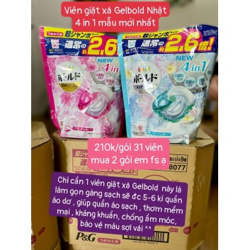 Viên giặt Gelbold 4in1 gói 36 viên màu hồng hoa mẫu đơn | Đồ dùng gia dụng